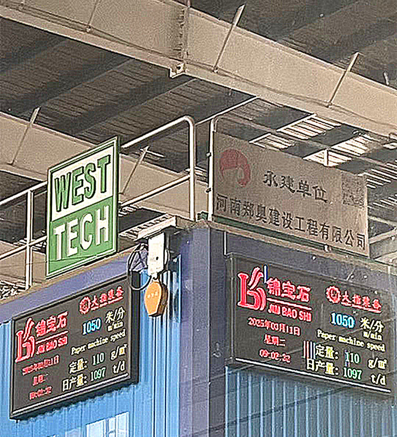 1741663256443259.jpg 宝石1050_副本.jpg