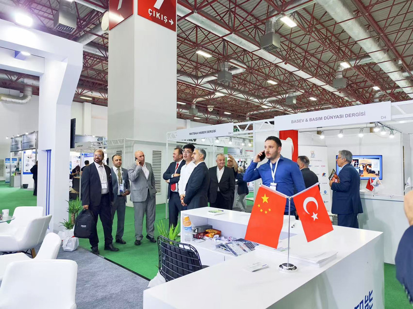 1753838302408207.jpg 5.jpg