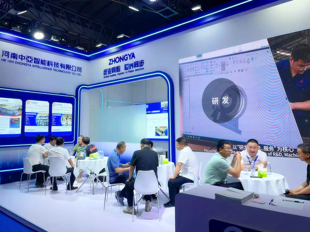 1755568688373363.jpg 2222222.jpg