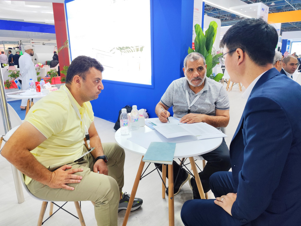 1764128487277339.jpg 1.jpg